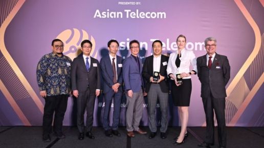 Asian Telecom Awards 2024