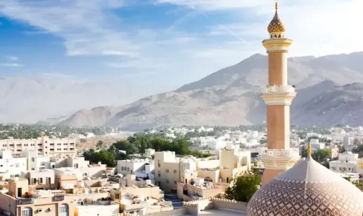 Oman Partners with Omantel to Launch E-Invoicing System